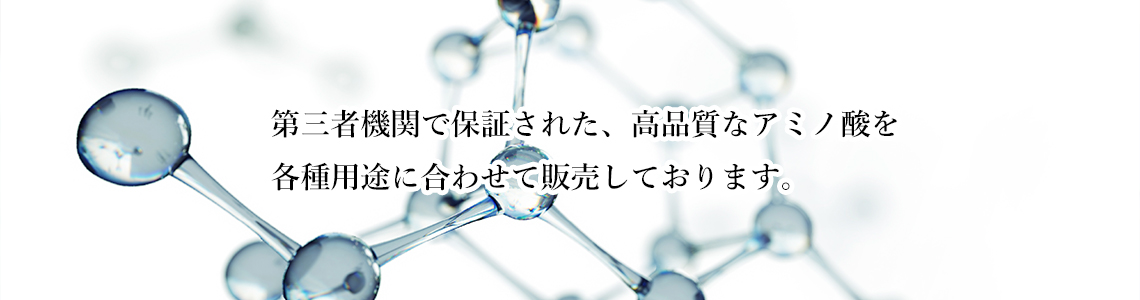 pi001